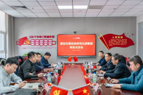 优化营商环境，富拉尔基区李勇区长深入九游会·J9-官方网站|真人游戏第一品牌
现场办公
